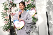 馬場ふみか