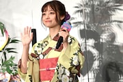 橋本環奈