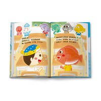 「さかなクンとうみのなかのがっこう」中面