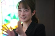「5つの歌詩(うた)」より「マスカラまつげ」。