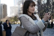 「5つの歌詩(うた)」より「マスカラまつげ」。
