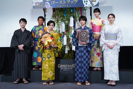 「ゴーストブック おばけずかん」公開直前七夕イベントの様子。
