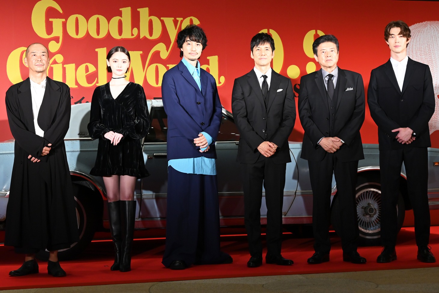 「グッバイ・クルエル・ワールド」完成披露イベントの様子。
