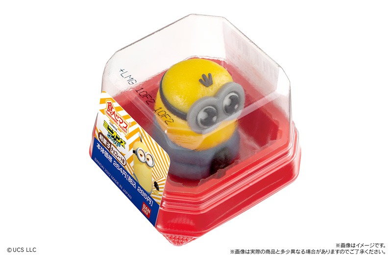 「食べマス ミニオンズフィーバー」ケビン