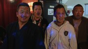 「ビーバップのおっさん」新場面写真