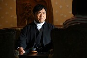 「六本木クラス」