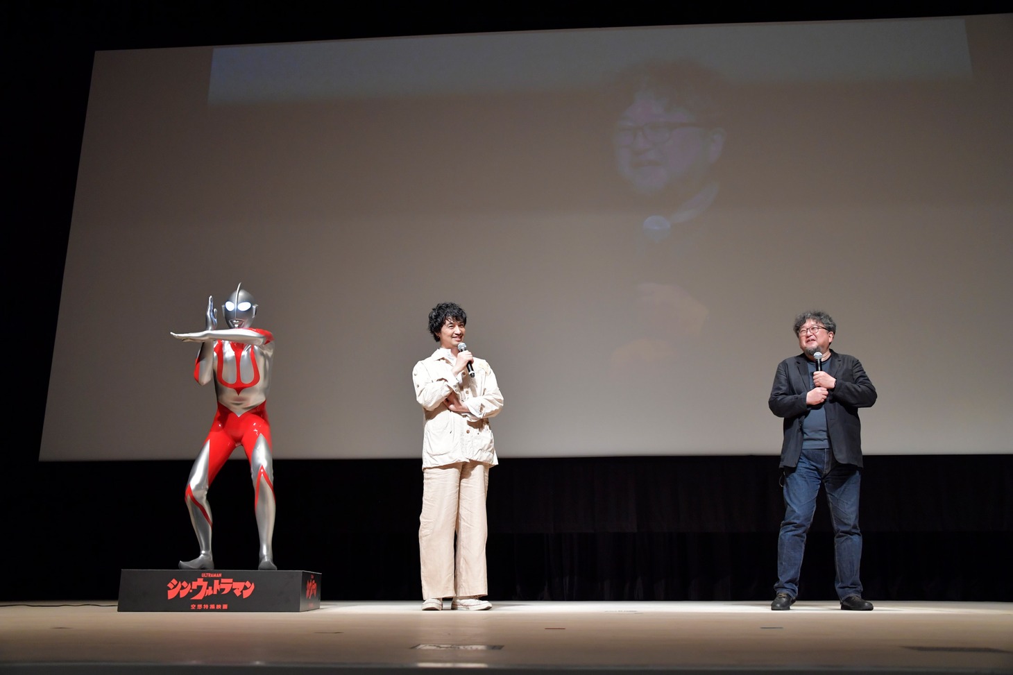 「シン・ウルトラマン」特別上映会の様子。
