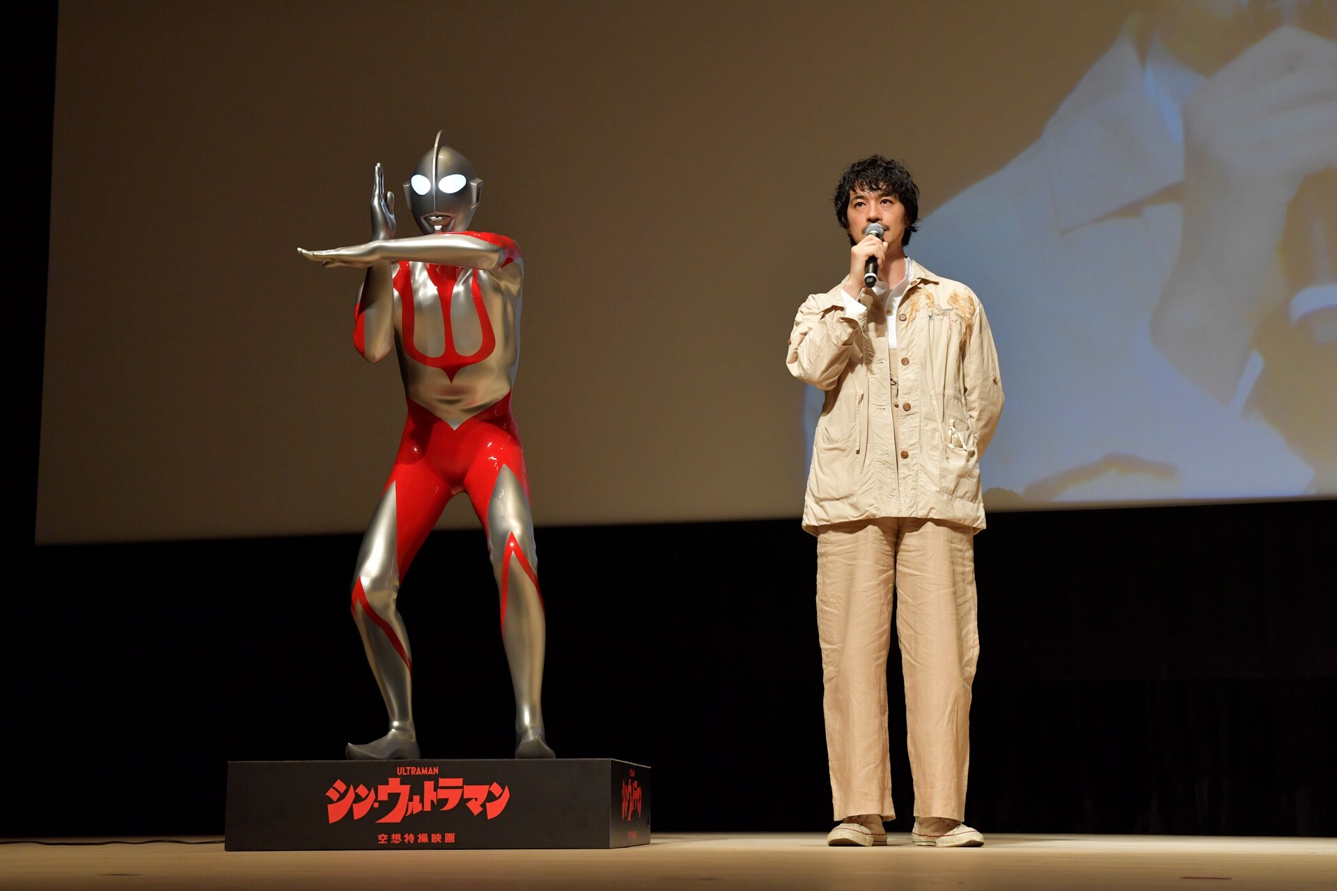斎藤工と樋口真嗣が聖地・須賀川へ、「シン・ウルトラマン」を黒部進も