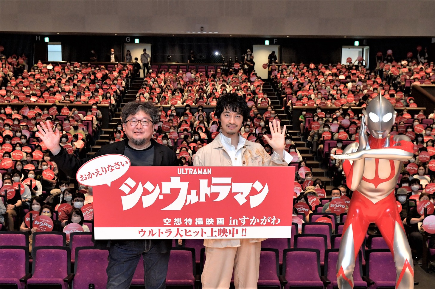 「シン・ウルトラマン」特別上映会に参加した樋口真嗣（左）、斎藤工（右）。