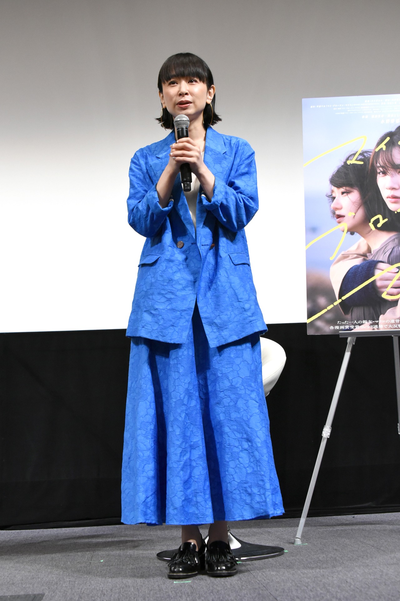 タナダユキ