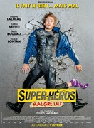 「バッドマン 史上最低のスーパーヒーロー」海外版ポスタービジュアル