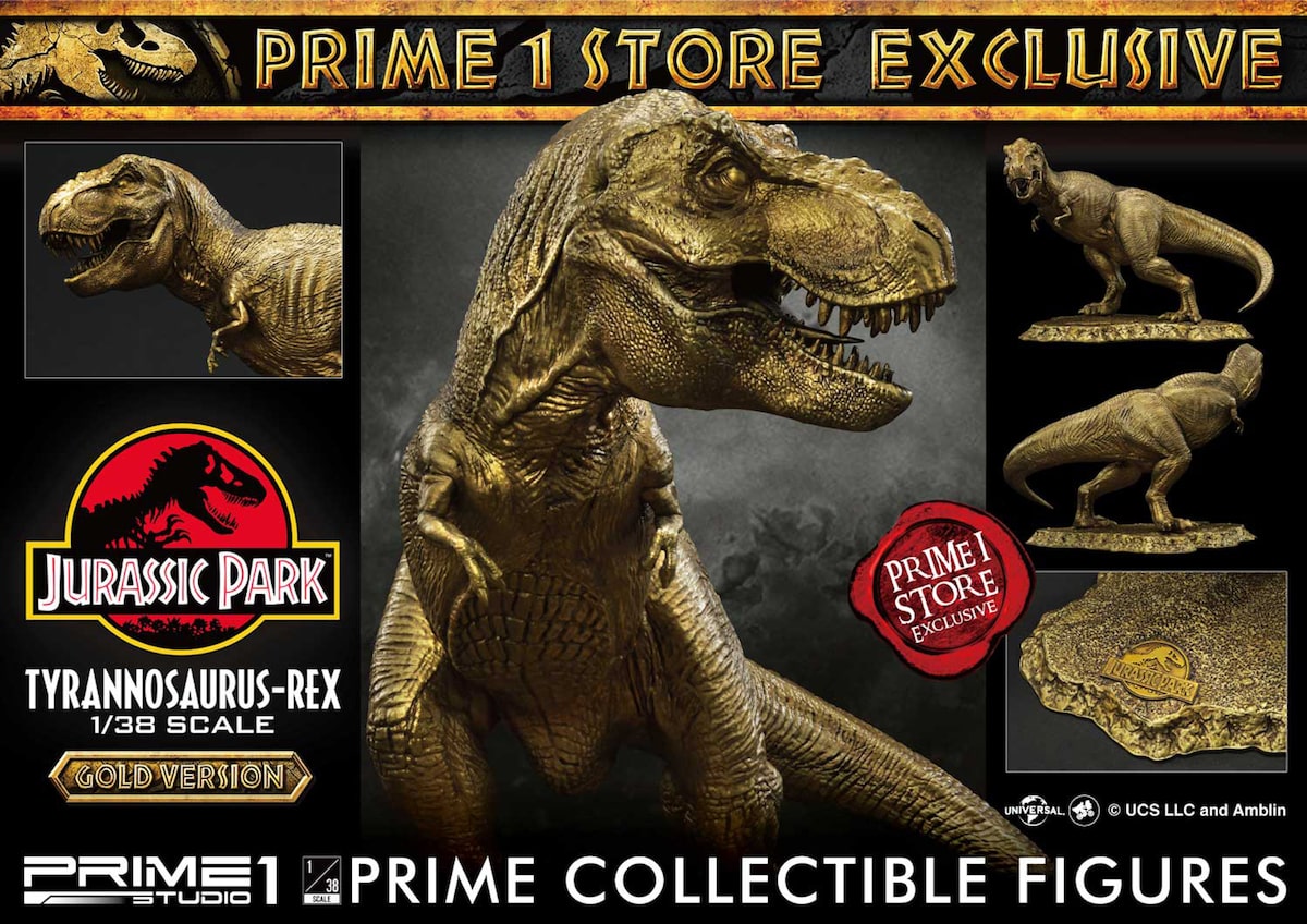中古美品】プライムコレクタブルフィギュア/ティラノサウルス・レ… Amazon.co.jp: プライムコレクタブルフィギュア ジュラシック・パーク