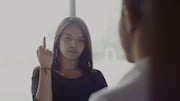 「ムイト・プラゼール」