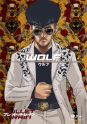 バッド・バニー演じるウルフのイラスト。