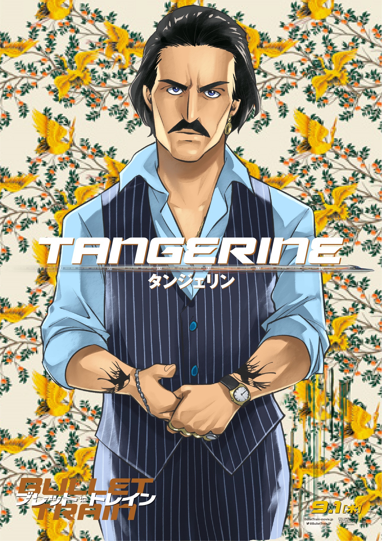 アーロン・テイラー＝ジョンソン演じるタンジェリンのイラスト。