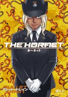 ザジー・ビーツ演じるホーネットのイラスト。