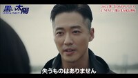 「黒い太陽～コードネーム：アムネシア～」PV「記憶を無くしたハン・ジヒョク篇」より。