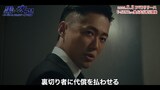 「黒い太陽～コードネーム：アムネシア～」PV「ナムグン・ミンの魅力篇」より。