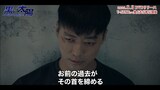 「黒い太陽～コードネーム：アムネシア～」PV「ナムグン・ミンの魅力篇」より。