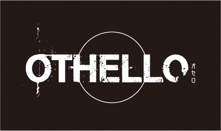「OTHELLO」ロゴ