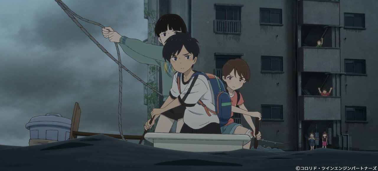 ずっと真夜中でいいのに。書き下ろし主題歌が流れる「雨を告げる漂流団地」本予告