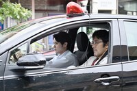 「異動辞令は音楽隊！」