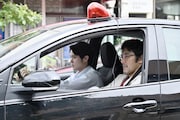 「異動辞令は音楽隊!」新場面写真