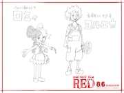 ロミィ(左)とヨルエカ(右)の設定画。