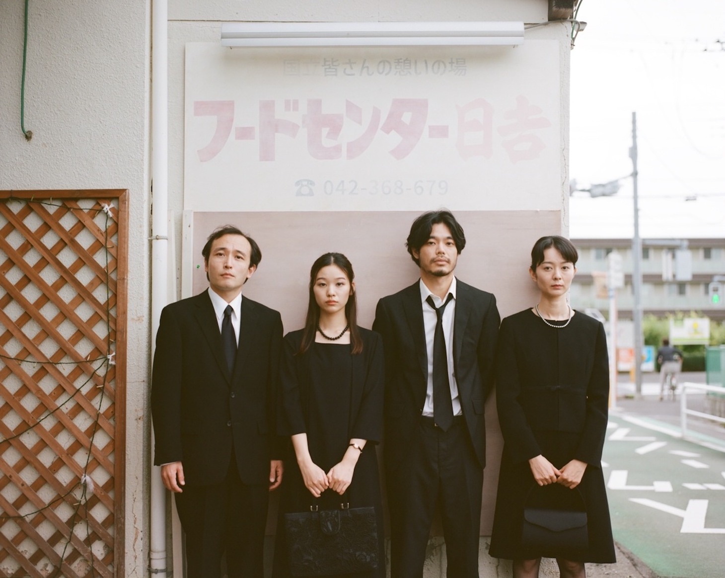 「わたしの見ている世界が全て」