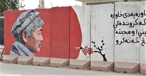 「劇場版 荒野に希望の灯をともす」