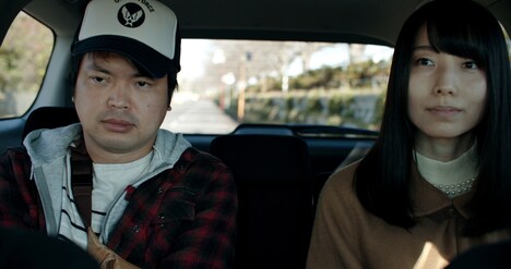 「よく晴れた日のこと」