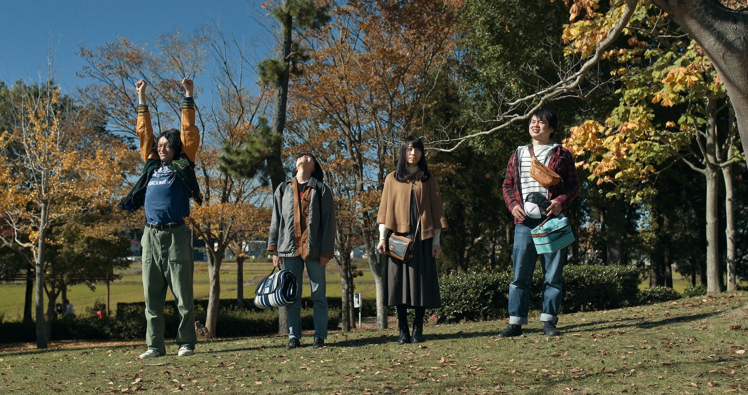 「よく晴れた日のこと」