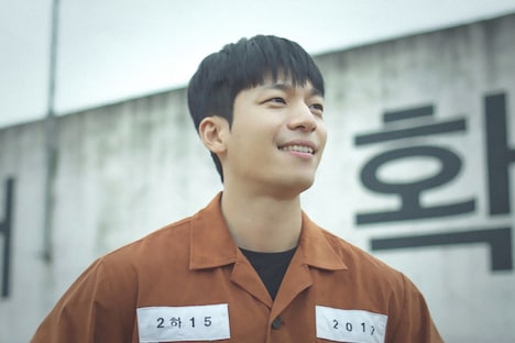 「シャーク 覚醒」