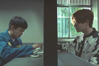 「シャーク 覚醒」