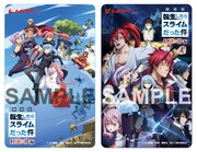 ムビチケカードのイメージ画像。左が一般券、右が小人券。