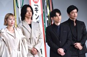 左から清野菜名、山崎賢人、吉沢亮、大沢たかお。