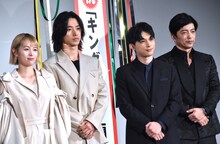 左から清野菜名、山崎賢人、吉沢亮、大沢たかお。