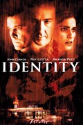 「アイデンティティー」ビジュアル