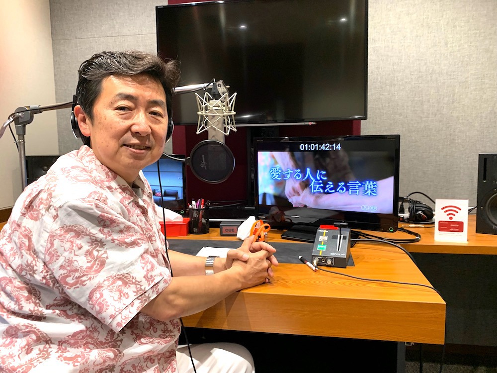 笠井信輔