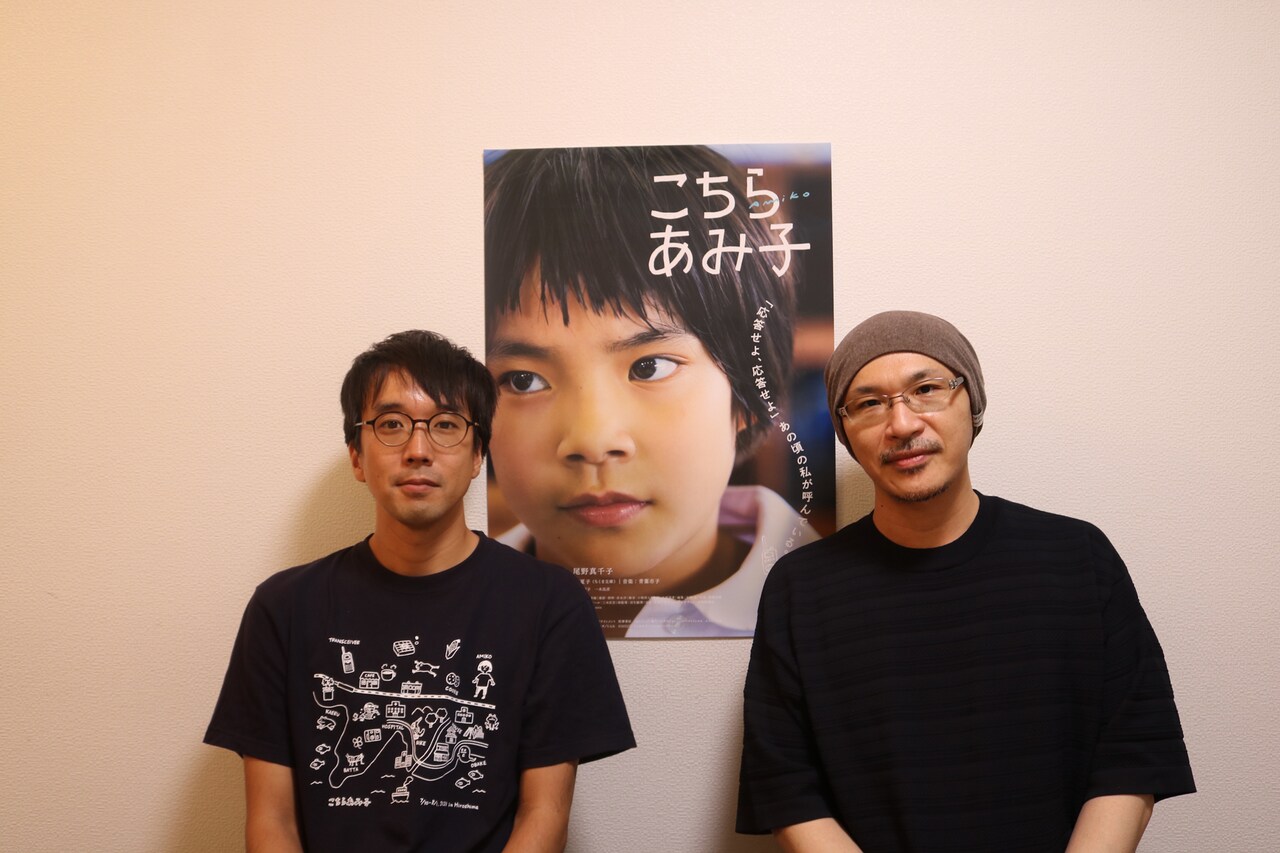「こちらあみ子」監督・森井勇佑が「活弁シネマ倶楽部」に登場、デビュー作を語る