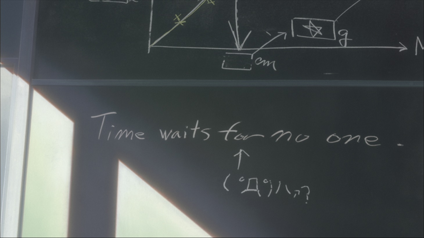 「時をかける少女」 (c)「時をかける少女」製作委員会2006