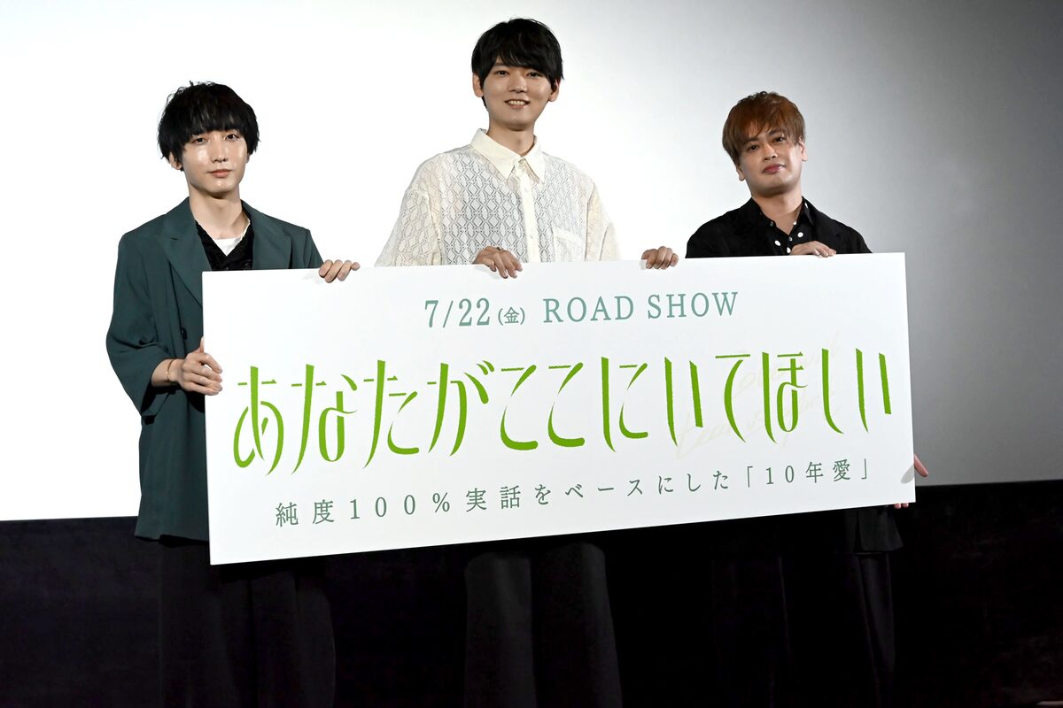 古川雄輝が日本語吹替の苦労回想 声優陣に褒められにっこり うれしー 写真10枚 映画ナタリー