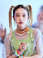 高石あかり演じる樫本ビースト。