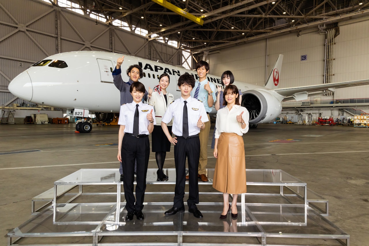 前列左から吉瀬美智子、玉森裕太、中村アン。後列左から尾上右近、黒川智花、阿部亮平、玉城ティナ。