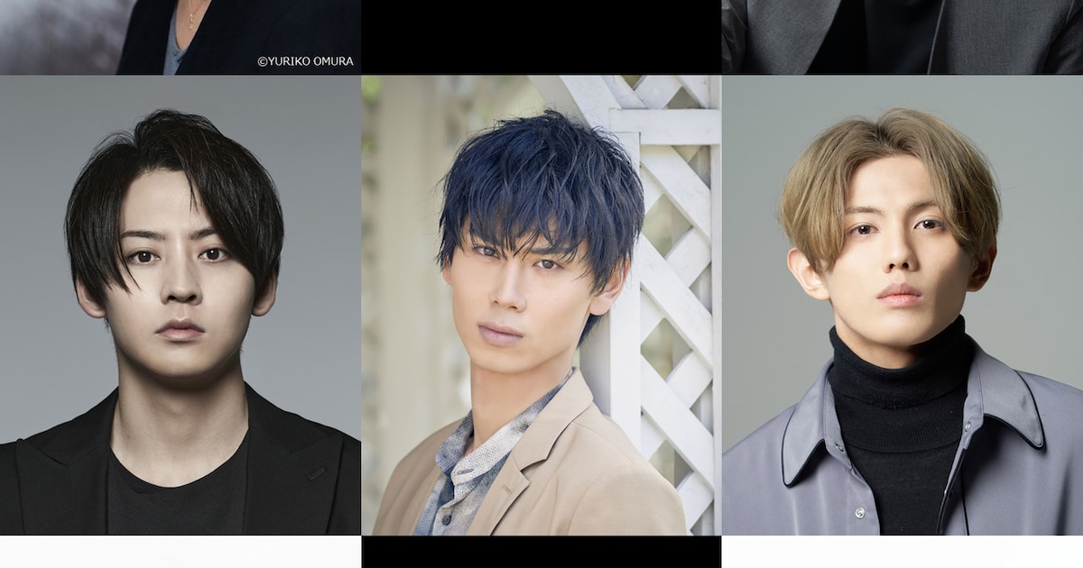 藤田玲×佐藤流司「アウトロダブル」特報公開！牧島輝、中村太郎、高橋 