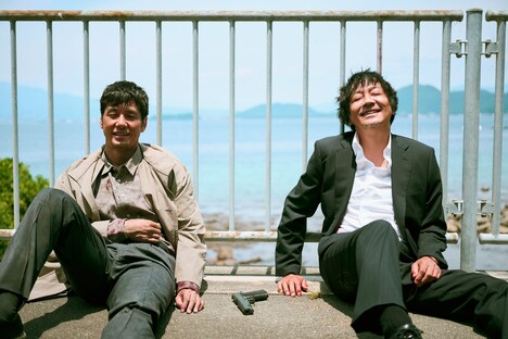 「グッバイ・クルエル・ワールド」