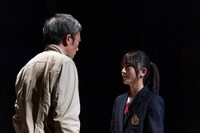 「追想ジャーニー」新場面写真