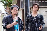 「闇金ウシジマくん外伝 闇金サイハラさん」