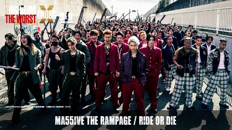 MA55IVE THE RAMPAGEによる「RIDE OR DIE」の先行配信用ジャケット写真。
