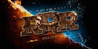 「RRR」ビジュアル